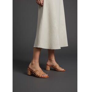 Universal Thread Tan Woven Mules
